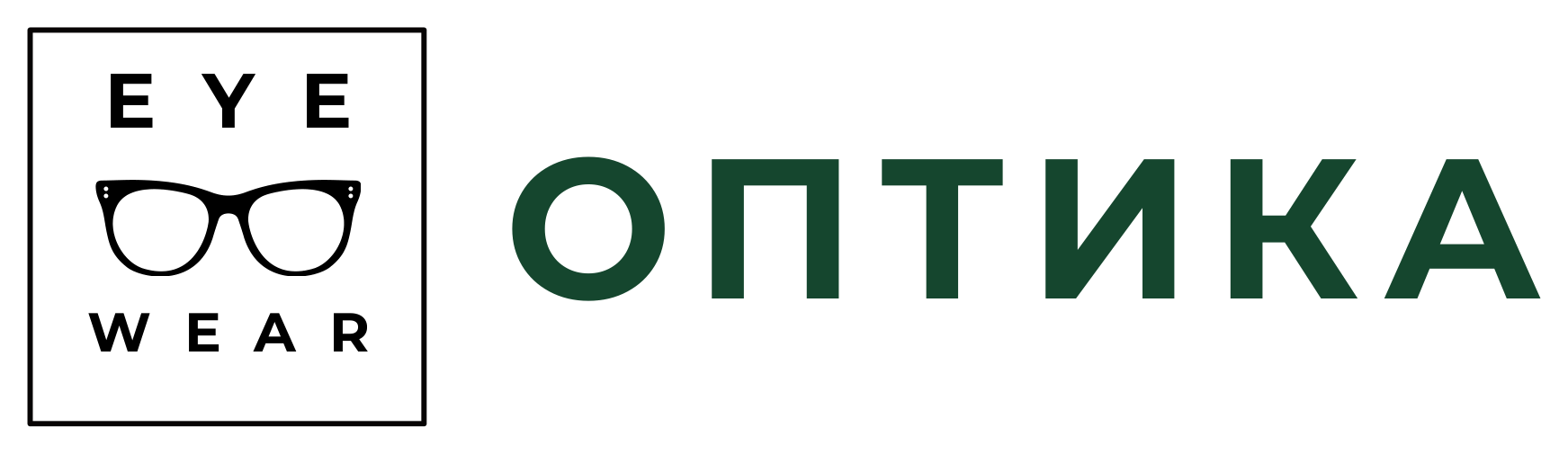 EYEWEAR Оптика